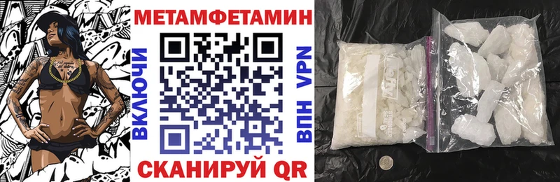 купить   Воткинск  АМФЕТАМИН 98% 