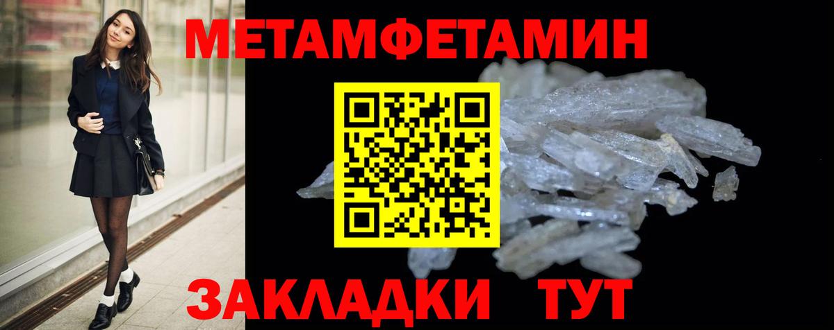 АМФ  АМФ VHQ  Вход с VPN  Воткинск 