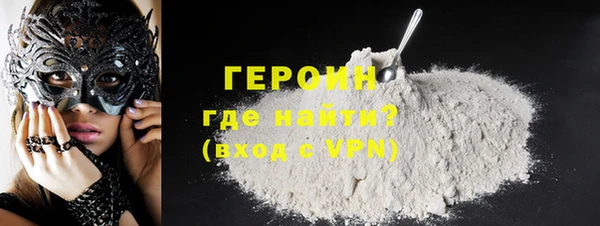 мяу мяу мука Череповец
