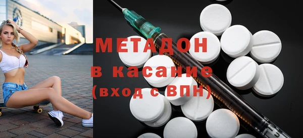 бошки Санкт-Петербург