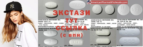 бошки Санкт-Петербург