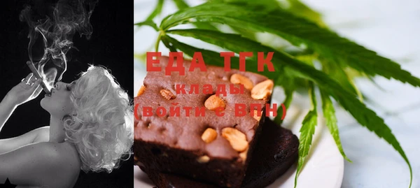 героин Краснотурьинск