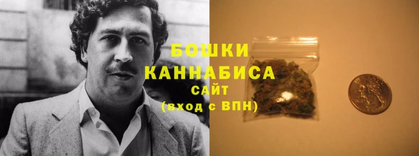 кокаин колумбия Красноперекопск