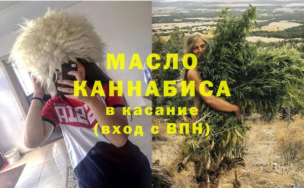 героин Краснотурьинск