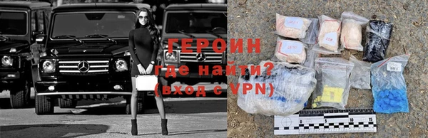 бошки Санкт-Петербург