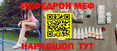 бошки Берёзовский