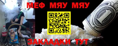 героин Аргун