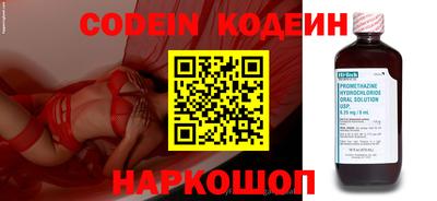 MDMA Premium VHQ Беслан