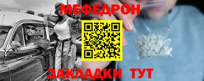 бошки Берёзовский