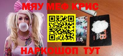 MDMA Premium VHQ Беслан