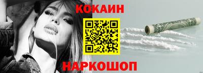 jwh Апрелевка