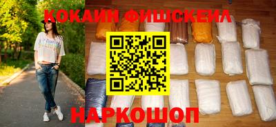 бошки Берёзовский