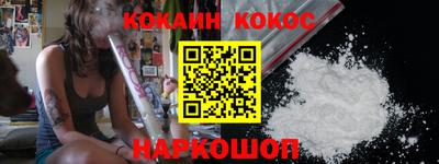 MDMA Premium VHQ Беслан