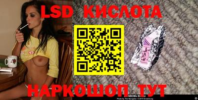 MDMA Premium VHQ Беслан