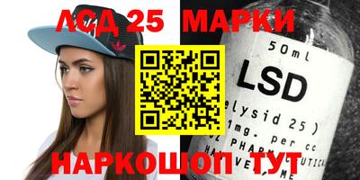 MDMA Premium VHQ Беслан