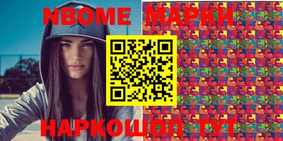 MDMA Premium VHQ Беслан