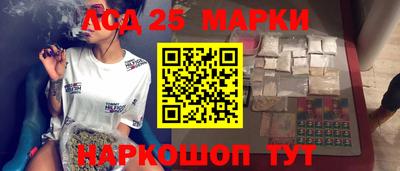 бошки Берёзовский