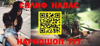 МДПВ Абинск