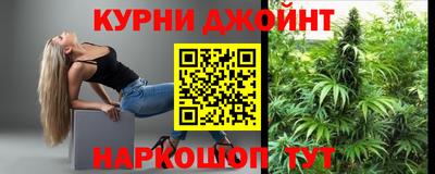 наркотики Бийск