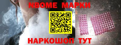 бошки Берёзовский