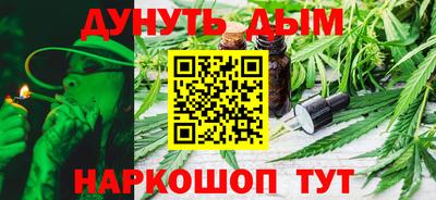 бошки Берёзовский