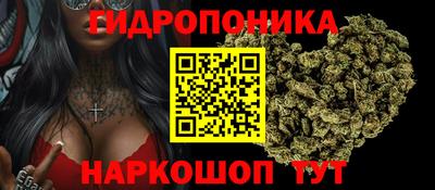 каннабис Азнакаево