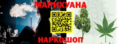 прущая мука Азнакаево