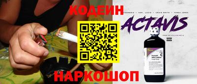 бошки Берёзовский