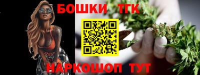 MDMA Premium VHQ Беслан