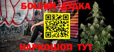 MDMA Premium VHQ Беслан