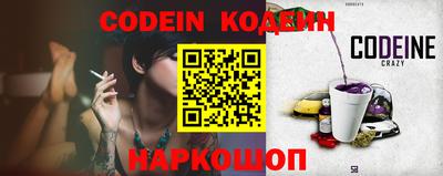 прущая мука Азнакаево