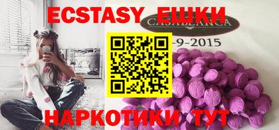 mix Бузулук