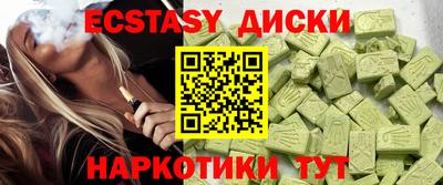 бошки Берёзовский