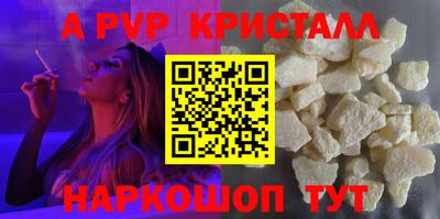 MDMA Premium VHQ Беслан