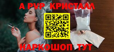 бошки Берёзовский