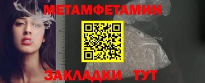 бошки Берёзовский