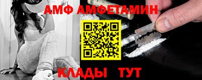 бошки Берёзовский