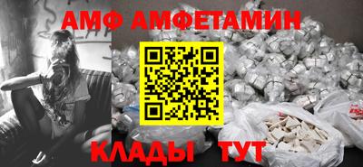 MDMA Premium VHQ Беслан