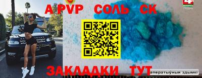 бошки Берёзовский