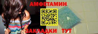 бошки Берёзовский