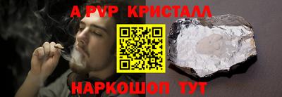 MDMA Абакан