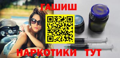 бошки Берёзовский