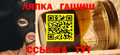 прущая мука Азнакаево