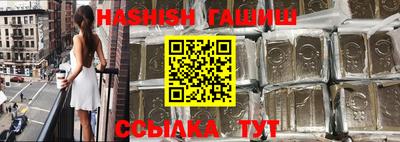 прущая мука Азнакаево