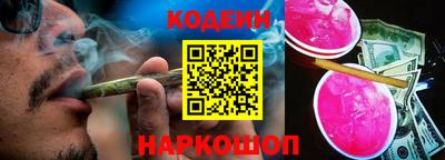 MDMA Premium VHQ Беслан