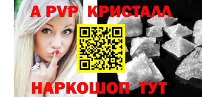 бошки Берёзовский