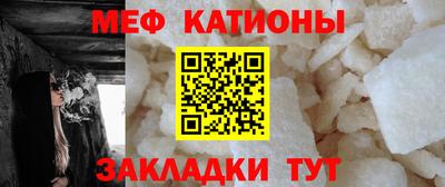 MDMA Premium VHQ Беслан
