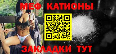 бошки Берёзовский