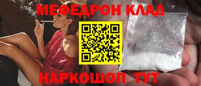 ПСИЛОЦИБИНОВЫЕ ГРИБЫ Абакан