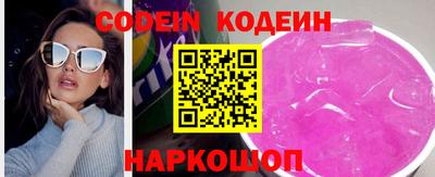 бошки Берёзовский